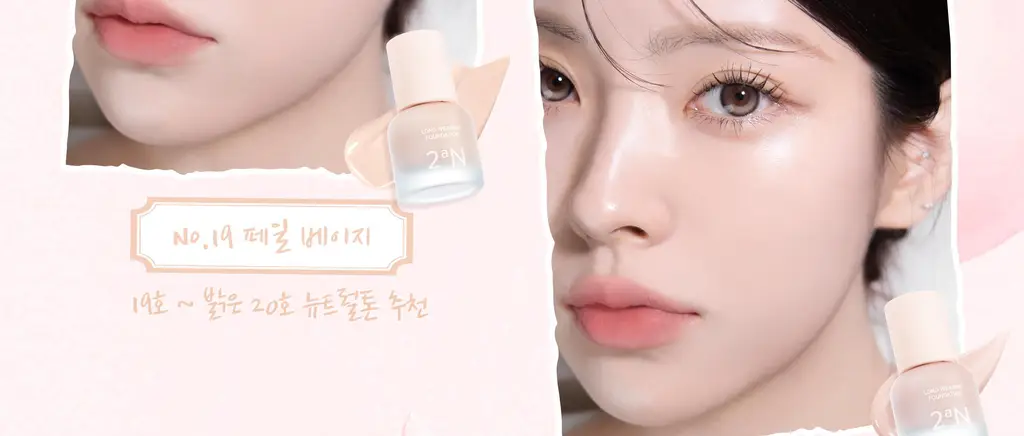 [하츠투하츠PICK] 투에이엔 롱 웨어링 파운데이션 미니 4 colors 상세페이지 43